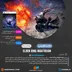 اکانت قانونی ELDEN RING NIGHTREIGN برای PS5 & PS4